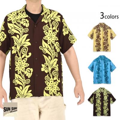 レーヨンアロハシャツ「PICTOGRAPH FLOWER」◆SUN SURF