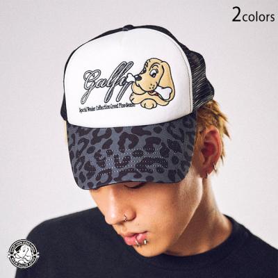 ギャルとギャル男のたしなみCAP◆GALFY