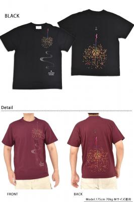 線香花火半袖Tシャツ◆喜人