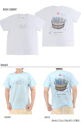 ラムネ半袖Tシャツ◆喜人