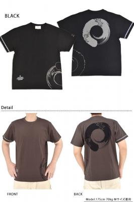 円相半袖Tシャツ◆喜人