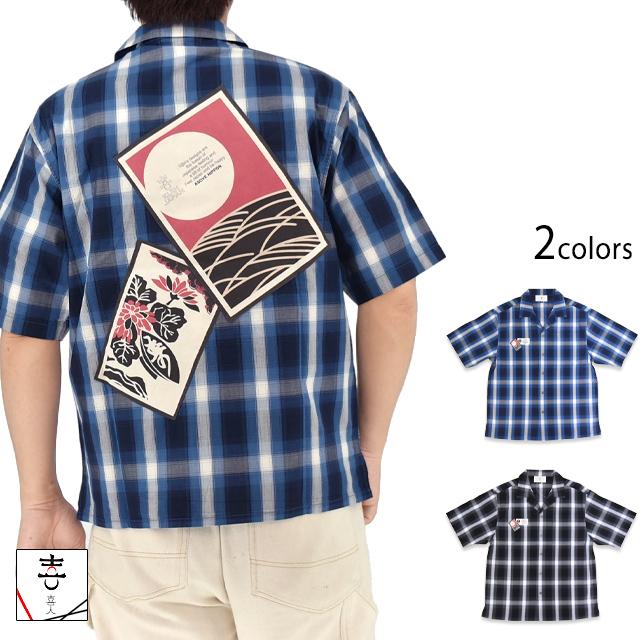 激レア⭐️ダイム Dime 開襟シャツ レーヨンシャツ XL 総柄 ビッグサイズ 花札チェック開襟シャツ 喜人 KJ-62404 和柄 和風 オープンカラー きじん