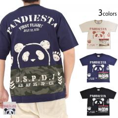 �T�R�b�V���t���~���^���[�J������T�V���c��PANDIESTA JAPAN