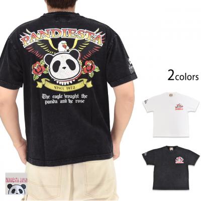 �C�[�O���p���_����T�V���c��PANDIESTA JAPAN