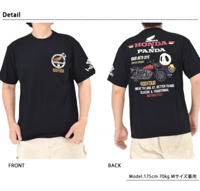 HONDA×PANDIESTA CB400FOUR 相棒半袖Tシャツ◆PANDIESTA JAPAN