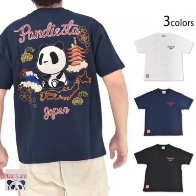 �a���p���_����T�V���c��PANDIESTA JAPAN