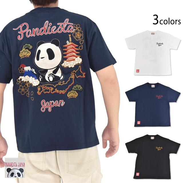 ぱんだ 和風パンダ半袖Tシャツ PANDIESTA JAPAN 526223 パンディエスタ