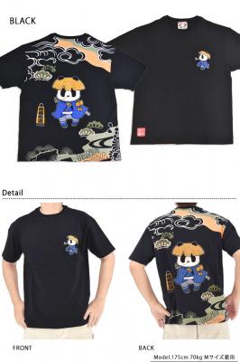股旅熊猫半袖Tシャツ◆PANDIESTA JAPAN