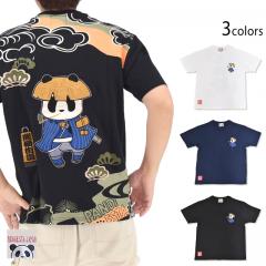 �җ��F�L����T�V���c��PANDIESTA JAPAN