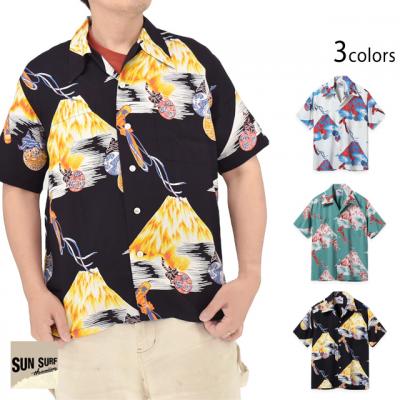 DUKE KAHANAMOKU SPECIAL EDITION レーヨンアロハシャツ「Mt.FUJI&LUCKY EGGPLANT」◆SUN SURF