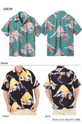 DUKE KAHANAMOKU SPECIAL EDITION レーヨンアロハシャツ「Mt.FUJI&LUCKY EGGPLANT」◆SUN SURF