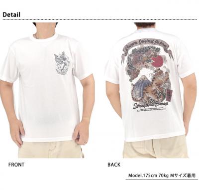 鷹&虎インクジェット半袖Tシャツ◆CHIGIRI