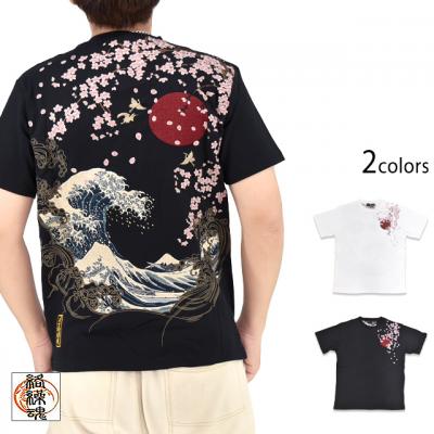 粋 神奈川沖浪裏 北斎半袖Tシャツ◆絡繰魂