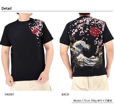粋 神奈川沖浪裏 北斎半袖Tシャツ◆絡繰魂