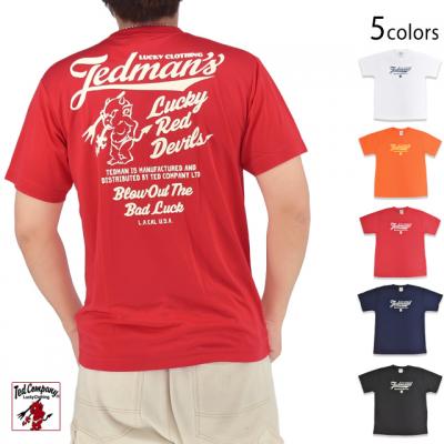 ドライ半袖Tシャツ◆TEDMAN/テッドマン