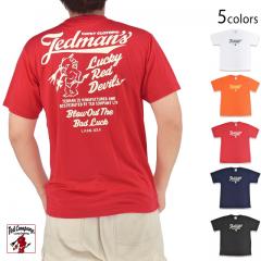 �h���C����T�V���c��TEDMAN/�e�b�h�}��
