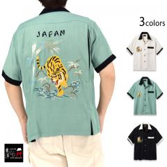�X�J�V���c�uTIGER�v���e�[���[���m