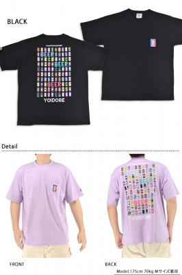ビールパラダイス半袖Tシャツ◆YOIDORE