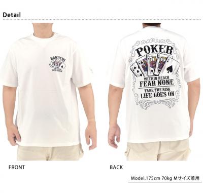 ポーカー半袖Tシャツ◆BAKUCHI