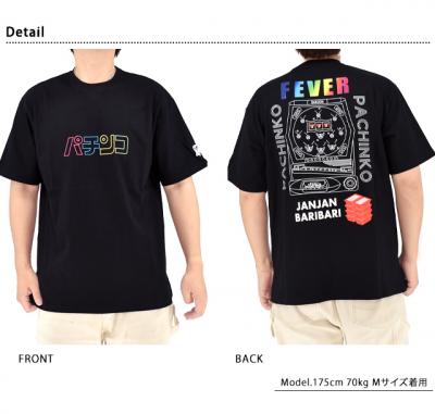 パチンコ半袖Tシャツ◆BAKUCHI