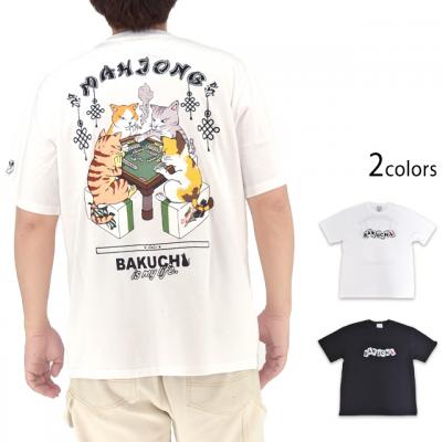 麻雀半袖Tシャツ◆BAKUCHI