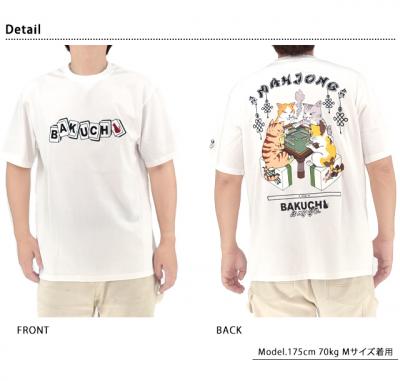 麻雀半袖Tシャツ◆BAKUCHI