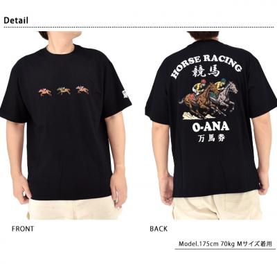 競馬半袖Tシャツ◆BAKUCHI
