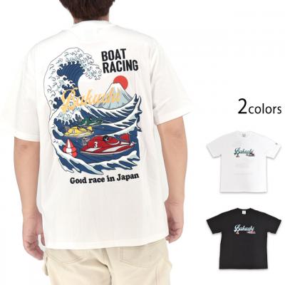 ボートレース半袖Tシャツ◆BAKUCHI
