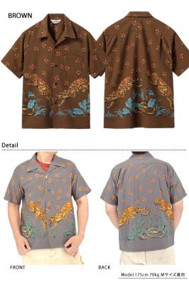 �h�r�[�R�b�g���I�[�v���V���c�uLEOPARD�v���X�^�[�I�u�n���E�b�h