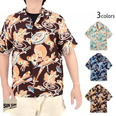 ���[�����A���n�V���c SPECIAL EDITION�uTHE SPACE SHIP�v��SUN SURF