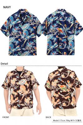 ���[�����A���n�V���c SPECIAL EDITION�uTHE SPACE SHIP�v��SUN SURF