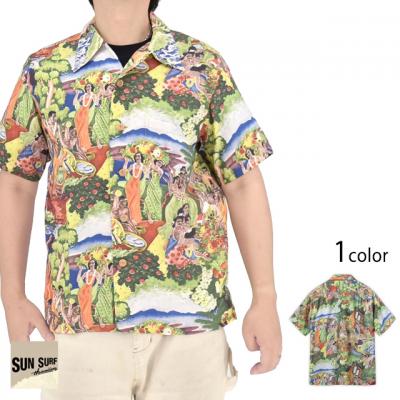 ���[�����A���n�V���c SPECIAL EDITION�uORIGINAL MATSON MENU DESIGN by EUGENE SAVAGE�v��SUN SURF