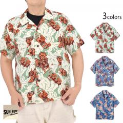 ���[�����A���n�V���c�uFUN ISLAND�v��SUN SURF