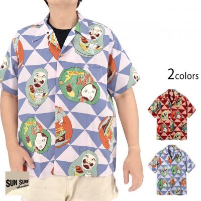 ���[�����A���n�V���c SPECIAL EDITION�uDARUMA�v��SUN SURF