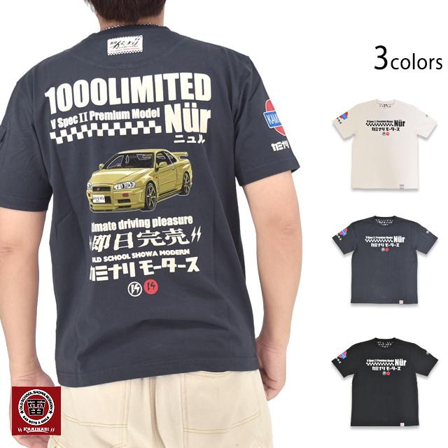 半袖Tシャツ「ニュルブルクリンク」 カミナリ 雷 エフ商会