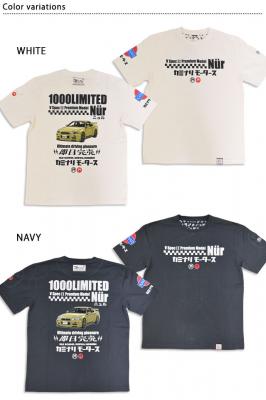 ����T�V���c�u�j�����u���N�����N�v���J�~�i��