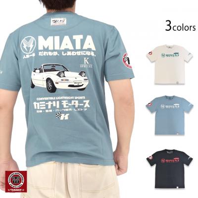 ����T�V���c�uMIATA�v���J�~�i��