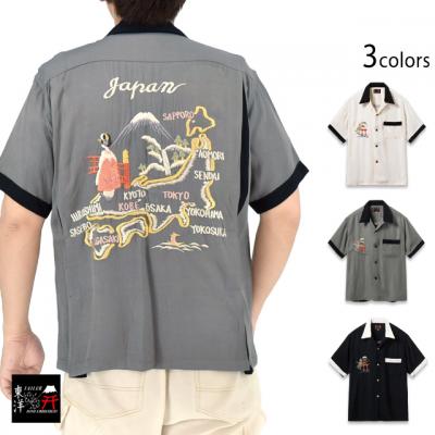 �X�J�V���c�uJAPAN MAP�v���e�[���[���m