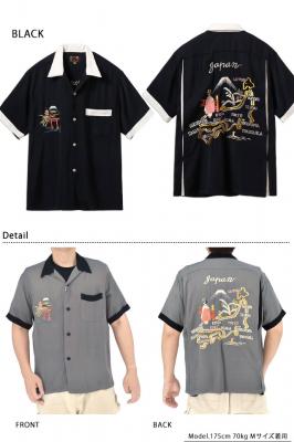 �X�J�V���c�uJAPAN MAP�v���e�[���[���m