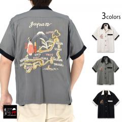 �X�J�V���c�uJAPAN MAP�v���e�[���[���m