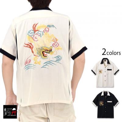 �X�J�V���c�uDRAGON�v���e�[���[���m