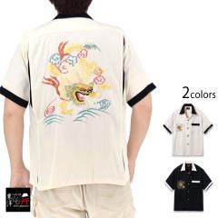 �X�J�V���c�uDRAGON�v���e�[���[���m