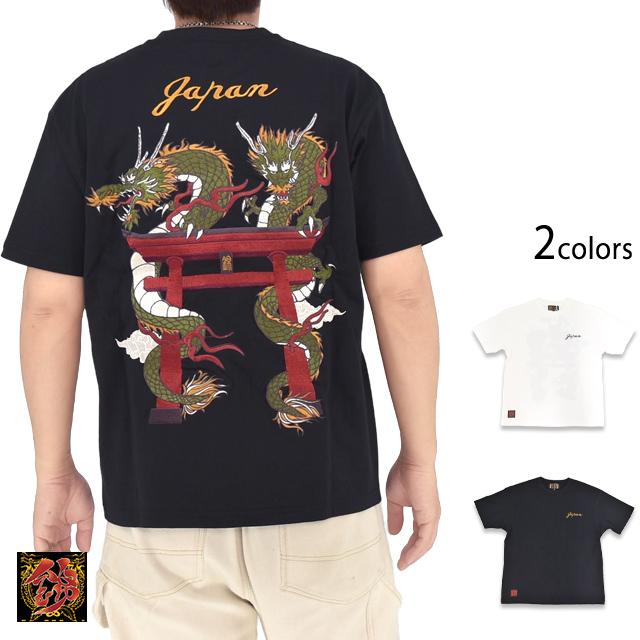 双龍鳥居半袖Tシャツ◇錦｜半袖トップス｜サクラスタイル｜和柄アイテム