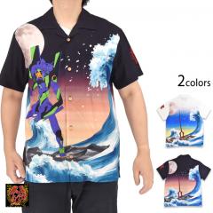 EVANGELION�~�� �����@�A���n�V���c����
