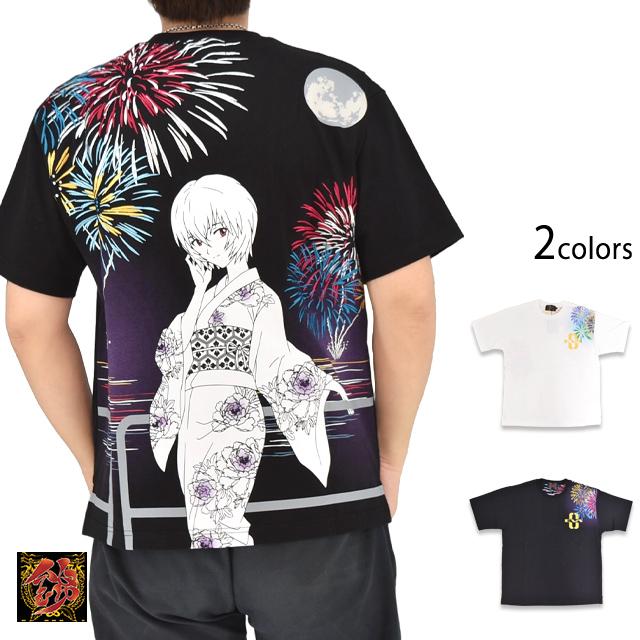 Haneame グッズ(Tシャツ+羽織)　【Lサイズ】 EVANGELION×錦 レイ花火半袖Tシャツ◇錦｜半袖トップス｜サクラ
