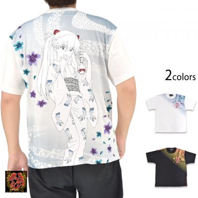 EVANGELION�~�� �A�X�J�čՂ蔼��T�V���c����