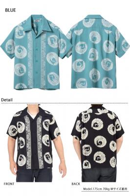 ���[�����A���n�V���c�uORIENTAL BORDER�v��SUN SURF
