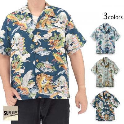 ���[�����A���n�V���c SPECIAL EDITION�uEAGLE, TIGER, DRAGON�v��SUN SURF