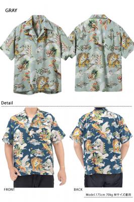 ���[�����A���n�V���c SPECIAL EDITION�uEAGLE, TIGER, DRAGON�v��SUN SURF