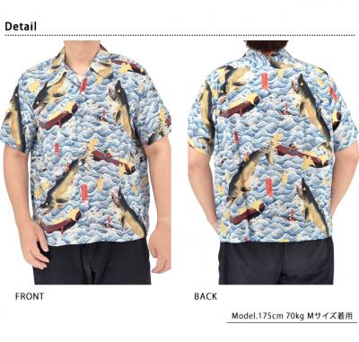 SUN SURF�~�̐썑�F ���[�����A���n�V���c SPECIAL EDITION �u�]��@�ő������Ĉג��������Ӑ}�v��SUN SURF